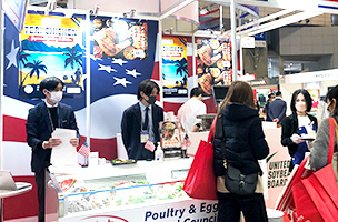 第57回スーパーマーケット・トレードショー2023に出展