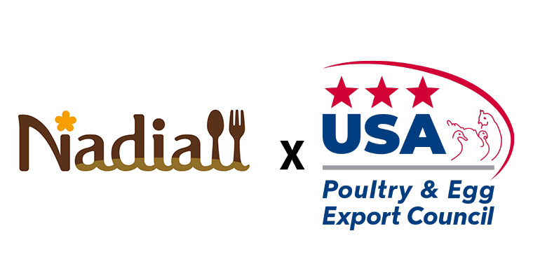 プロの料理家によるレシピが集まる料理サイト「Nadia」とのコラボによるアメリカンターキーのクリスマスメニューのレシピ公開！