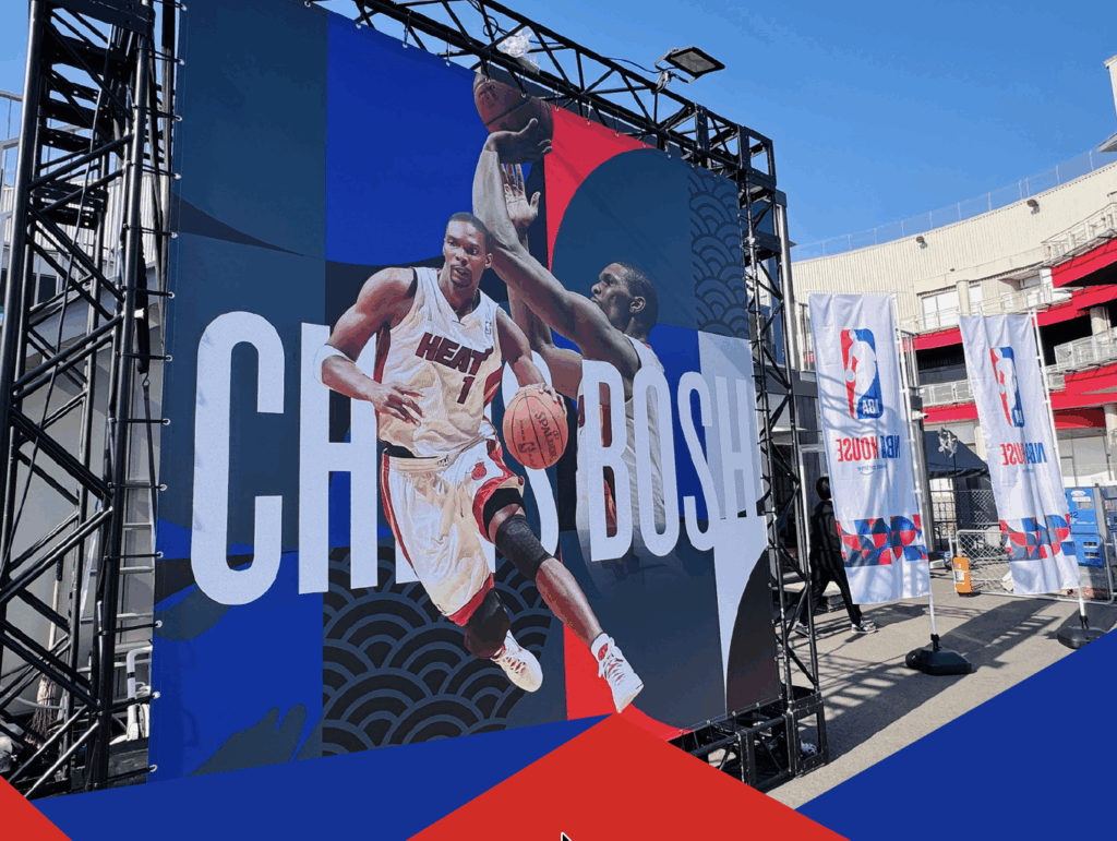NBA HOUSE Japan 2026 